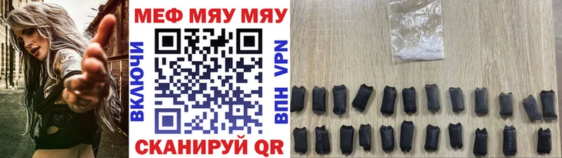 Виды наркоты Омутнинск COCAIN  Конопля 