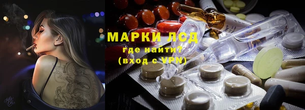 меф VHQ Аркадак