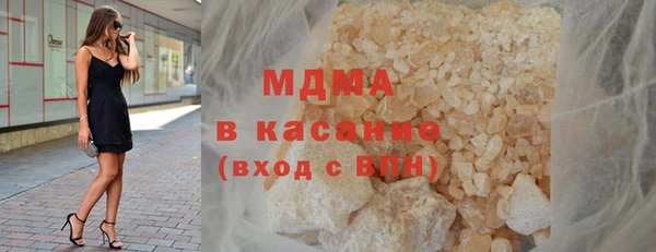 меф VHQ Аркадак