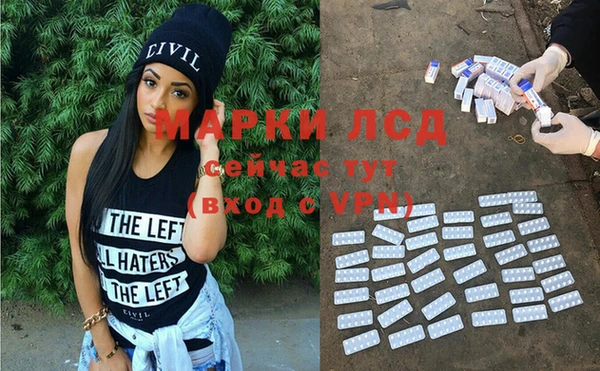 меф VHQ Аркадак