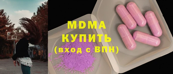 амф Баксан