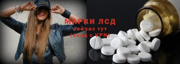 амф Баксан