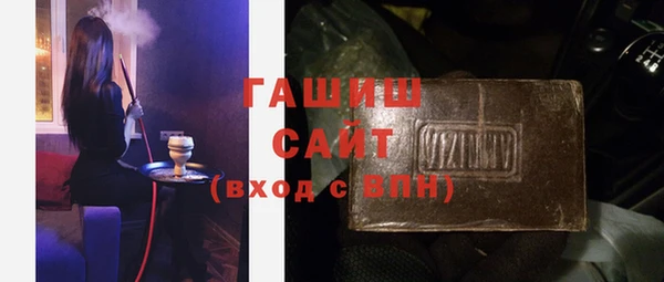 прущие грибы Балабаново