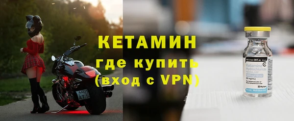 ECSTASY Армянск