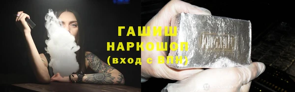 амф Баксан