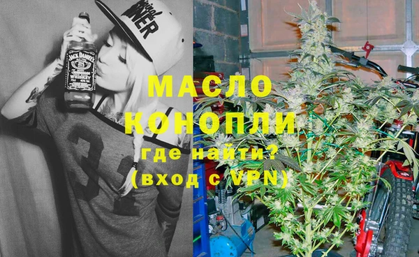 меф VHQ Аркадак