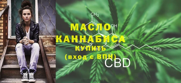ECSTASY Армянск