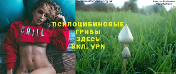 меф VHQ Аркадак