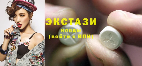 амф Баксан