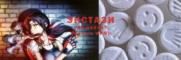 прущие грибы Балабаново