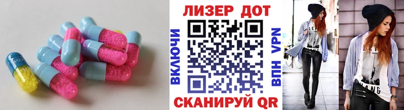 цены наркотик  Омутнинск  Лсд 25 экстази ecstasy 