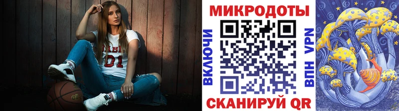 Галлюциногенные грибы прущие грибы  закладка  Омутнинск 
